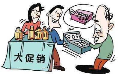 pos機(jī)刷卡被騙.jpg