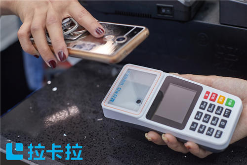 央行發(fā)布2019三季度支付體系報告，聯(lián)網(wǎng)POS及商戶再下滑 