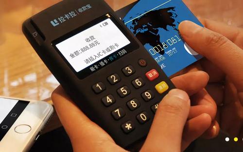 這些免費送的POS機能不能用？ 