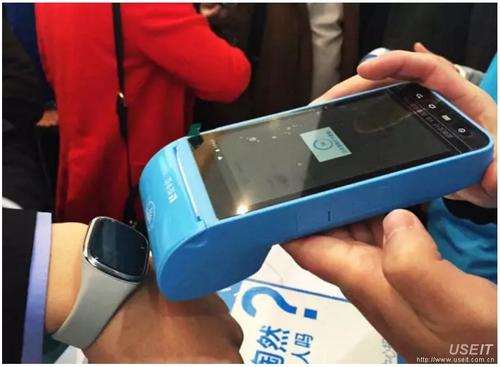 「POS機申請」為什么要提交個人資料？信息會被泄露嗎？ 