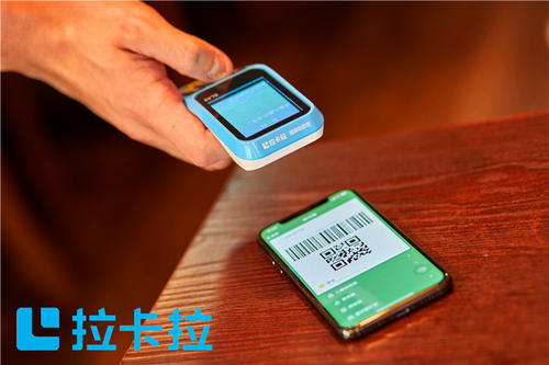 詳細解析POS機刷卡費率，為啥不要貪戀低費率機器？ 