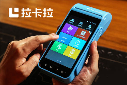 多家支付機構(gòu)變相漲價，全拿用戶當白癡？ 