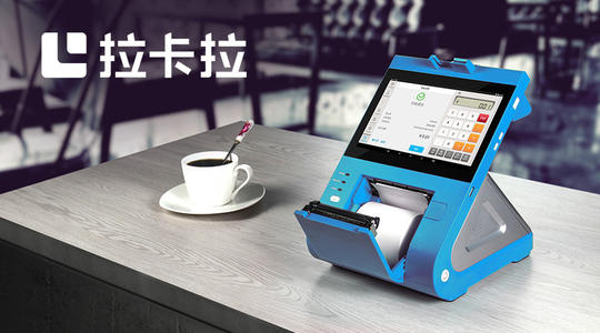 天下支付“有金堂”系統(tǒng)存漏洞，90后小伙盜刷數(shù)萬被公訴 